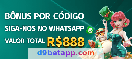 Imagem da página inicial 3